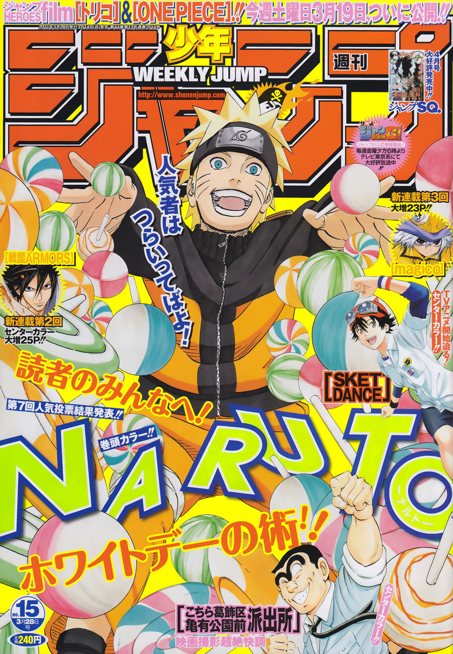 Read Naruto FR Manga Online