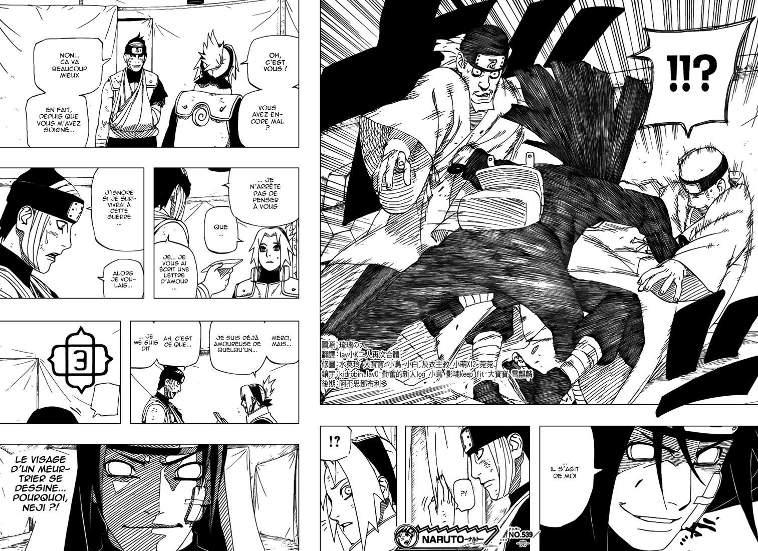 Read Naruto FR Manga Online