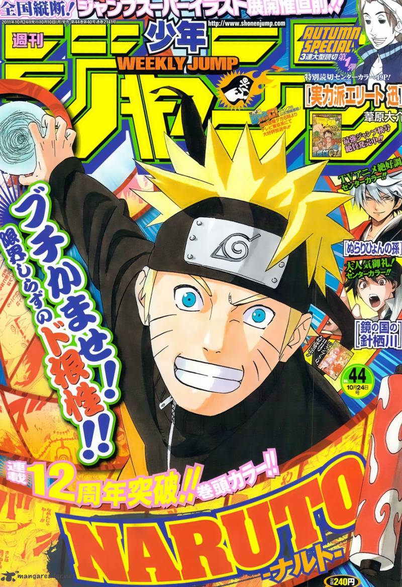 Read Naruto FR Manga Online