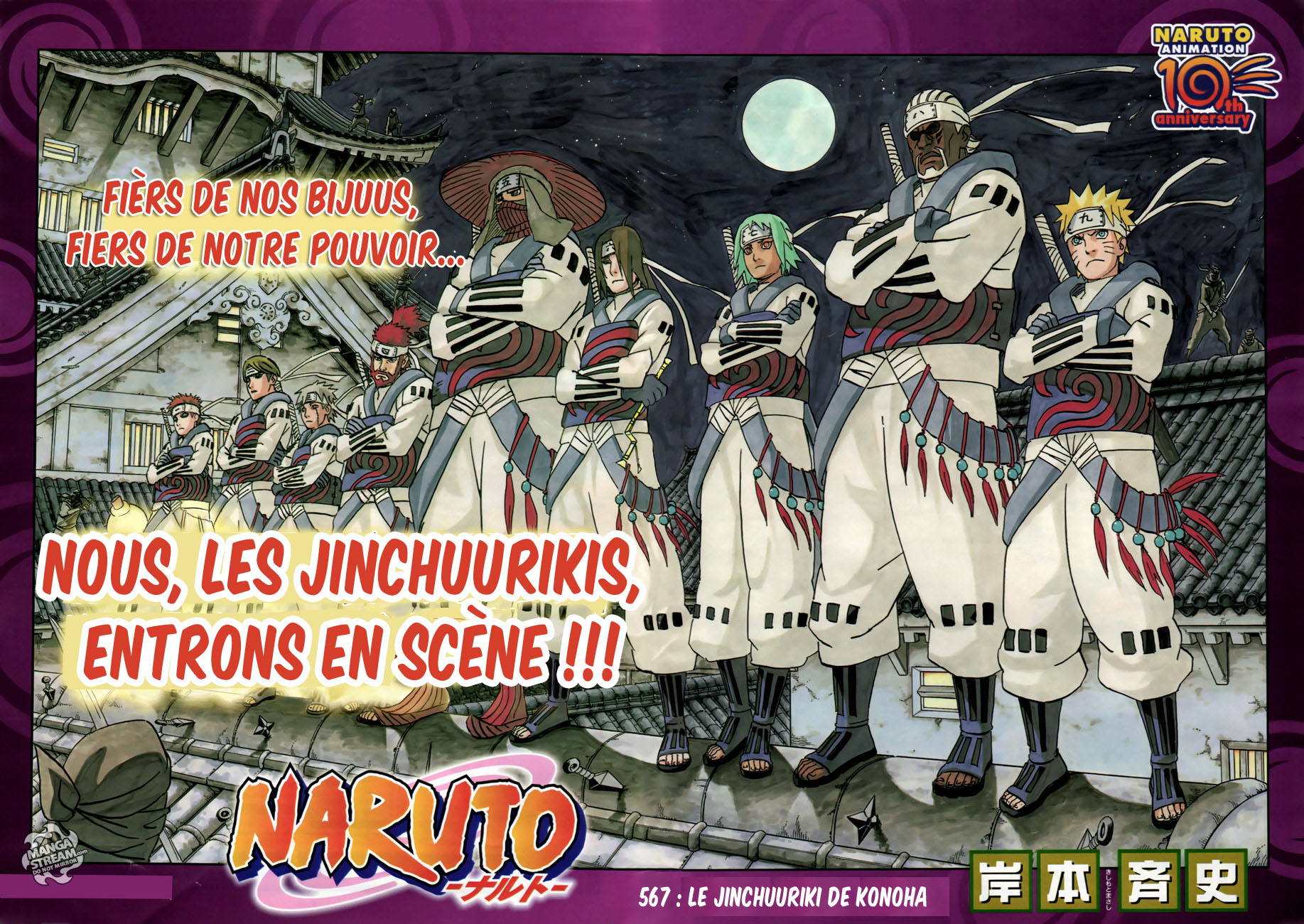 Read Naruto FR Manga Online