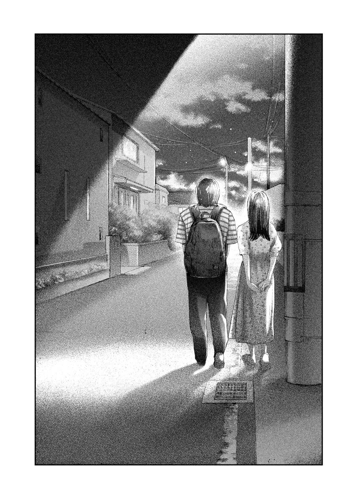 Read Nezumi no Hatsukoi FR Manga Online