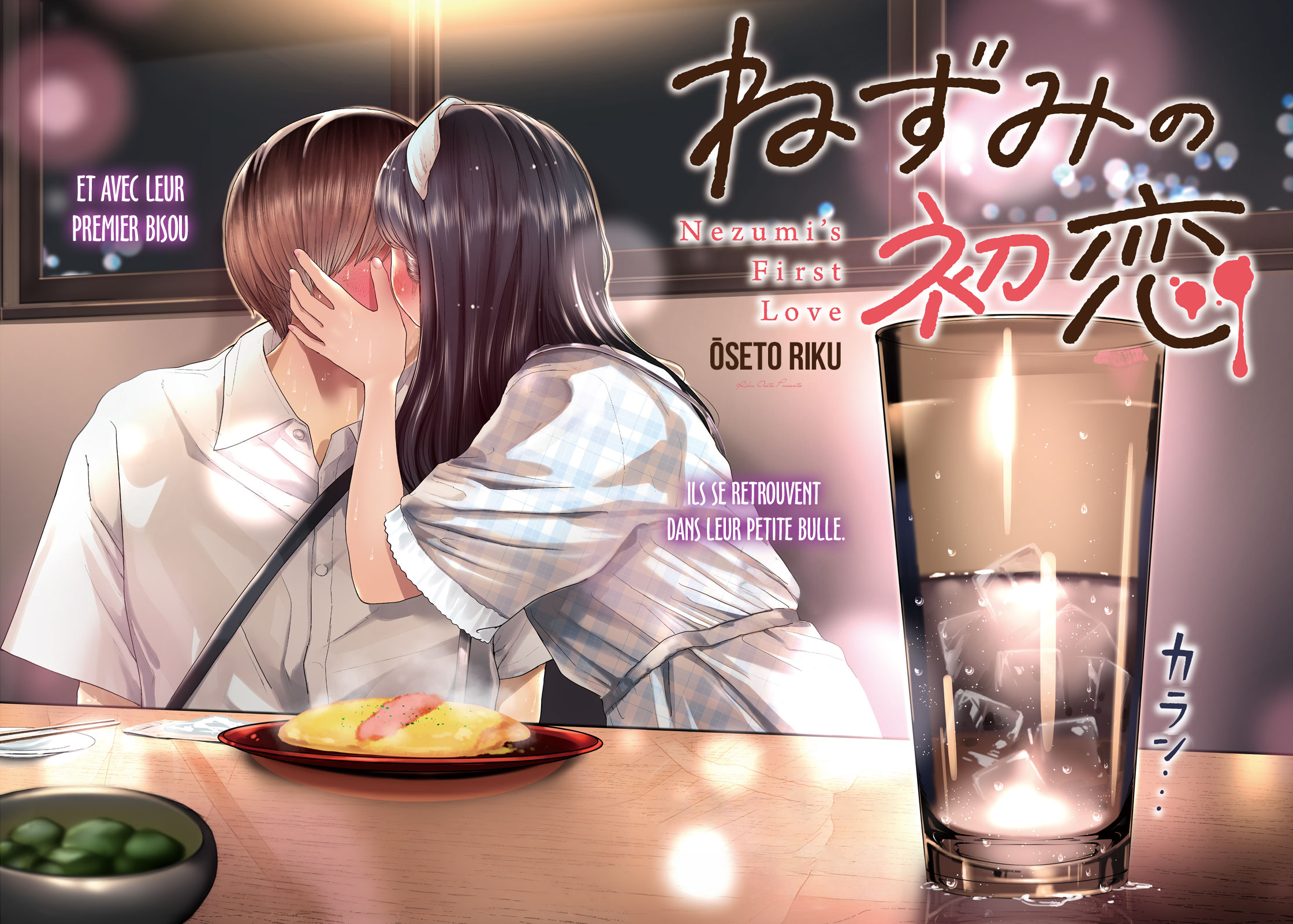 Read Nezumi no Hatsukoi FR Manga Online