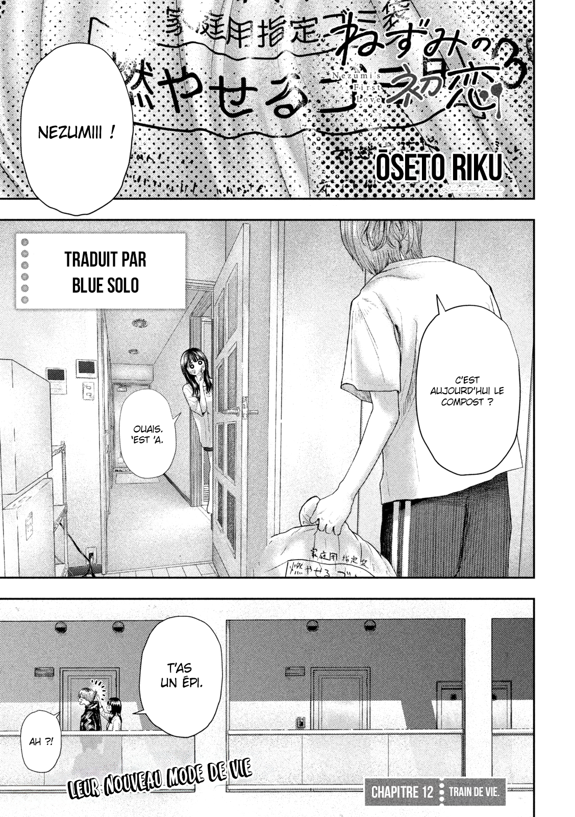Read Nezumi no Hatsukoi FR Manga Online