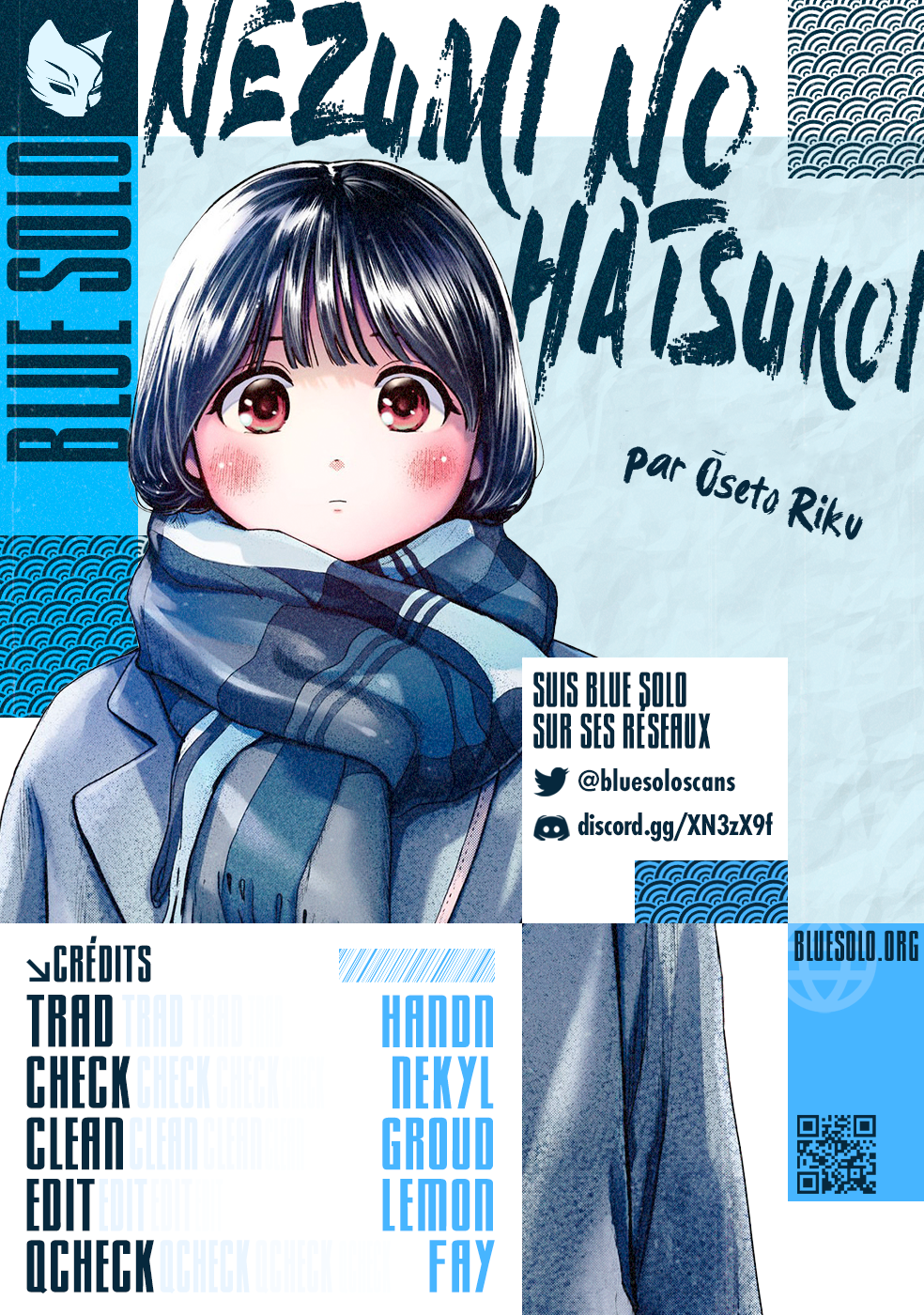 Read Nezumi no Hatsukoi FR Manga Online