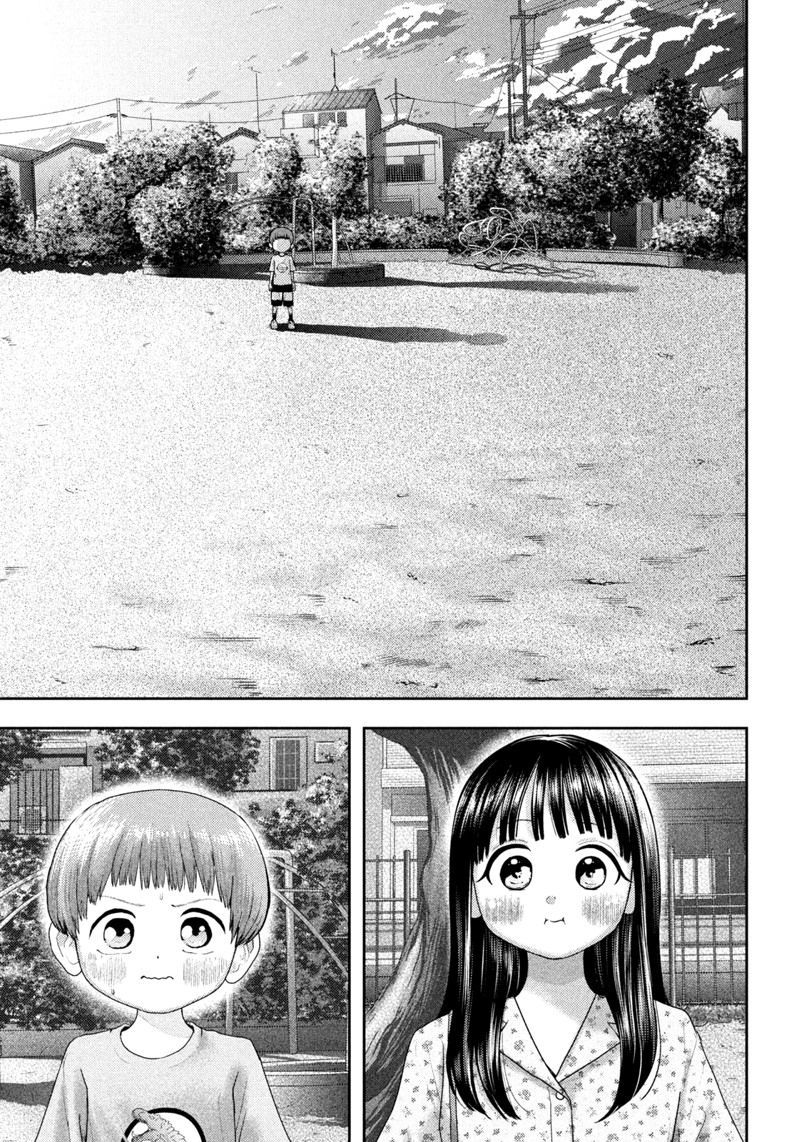 Read Nezumi no Hatsukoi FR Manga Online