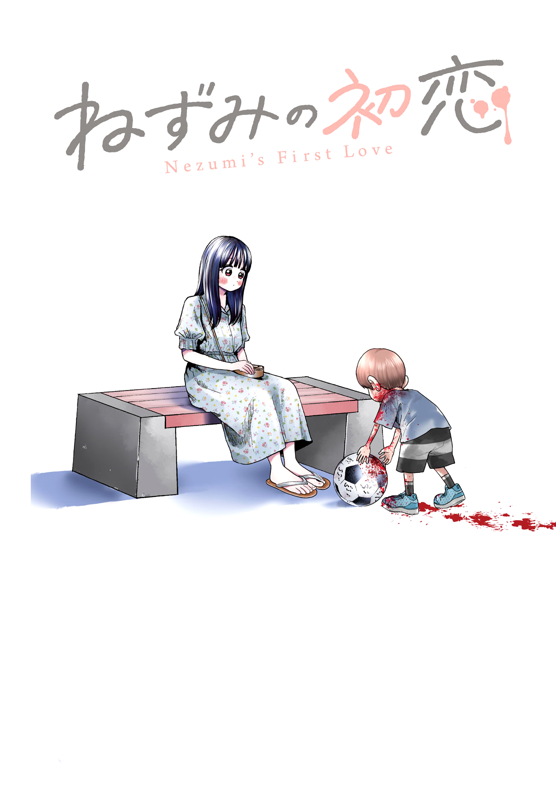 Read Nezumi no Hatsukoi FR Manga Online