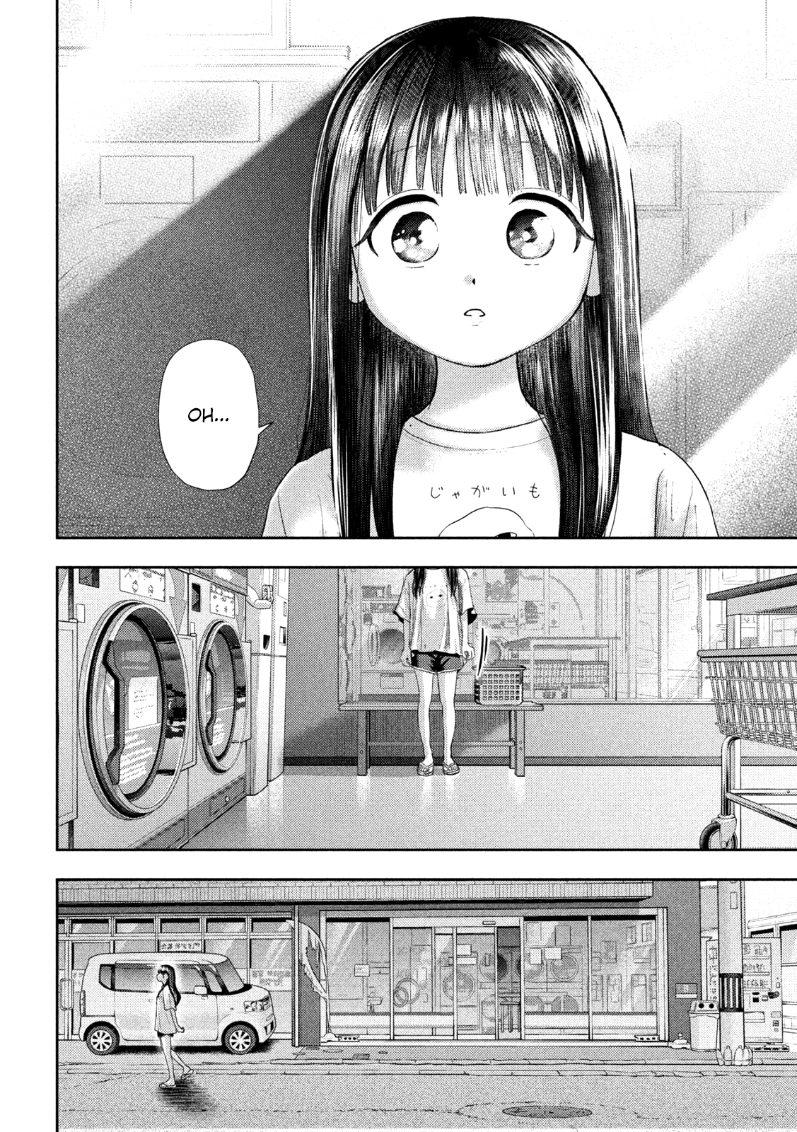 Read Nezumi no Hatsukoi FR Manga Online