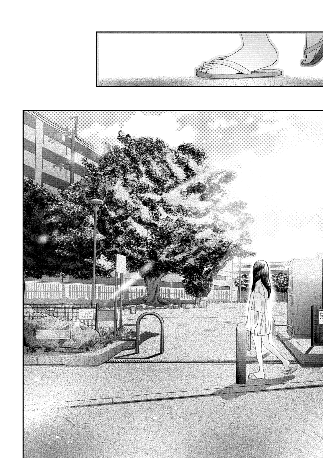 Read Nezumi no Hatsukoi FR Manga Online