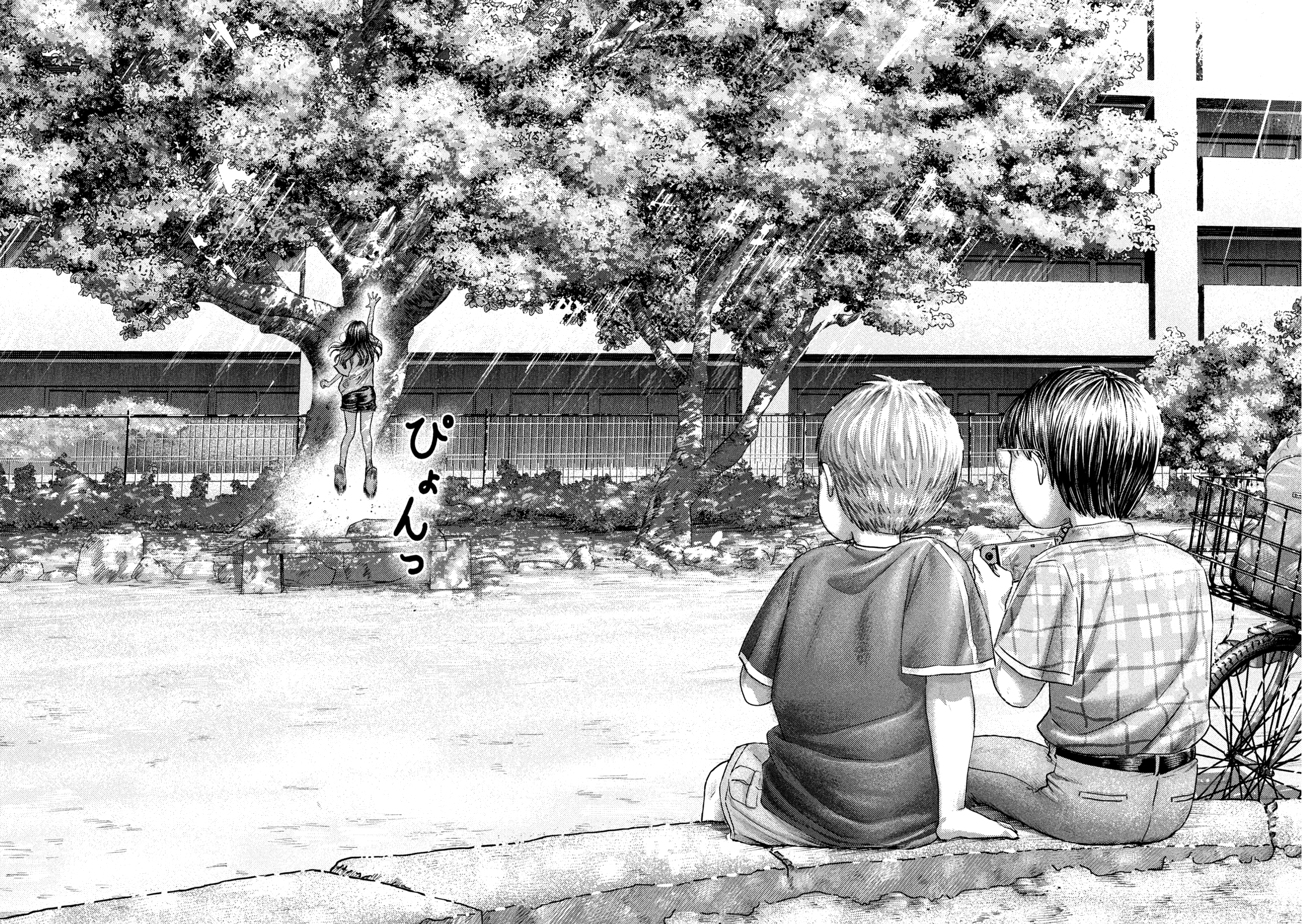 Read Nezumi no Hatsukoi FR Manga Online