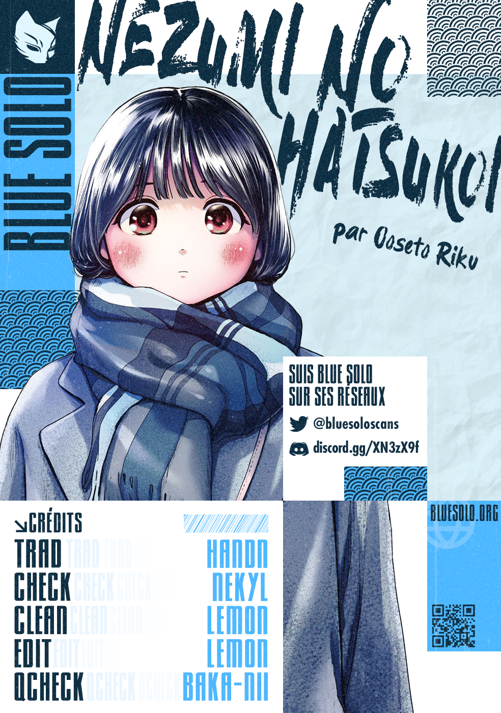 Read Nezumi no Hatsukoi FR Manga Online