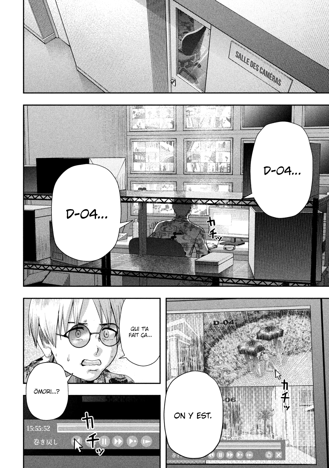 Read Nezumi no Hatsukoi FR Manga Online