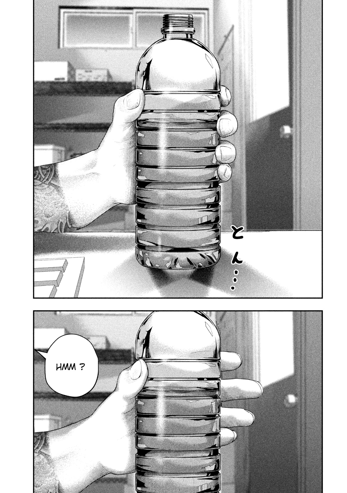 Read Nezumi no Hatsukoi FR Manga Online