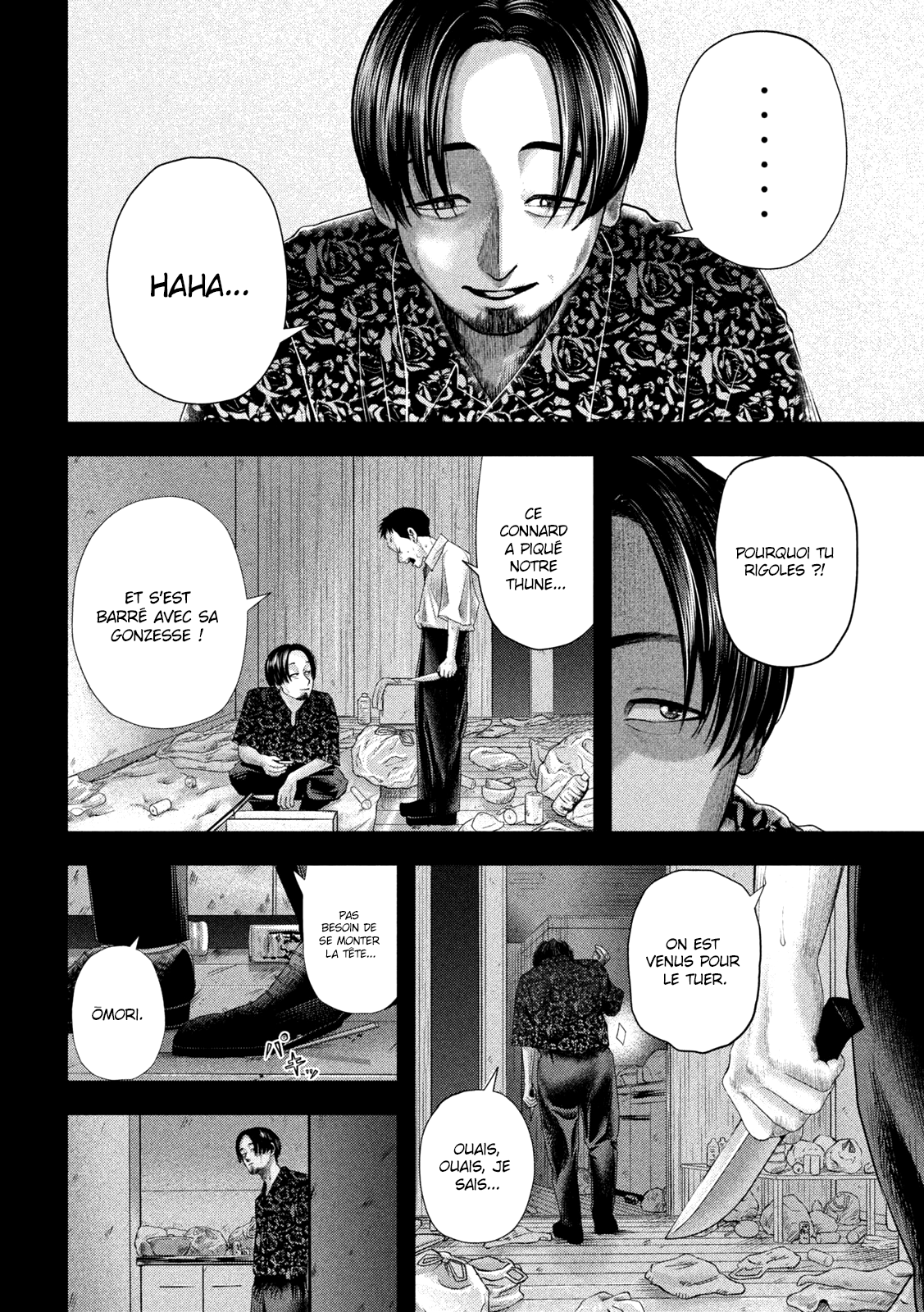 Read Nezumi no Hatsukoi FR Manga Online