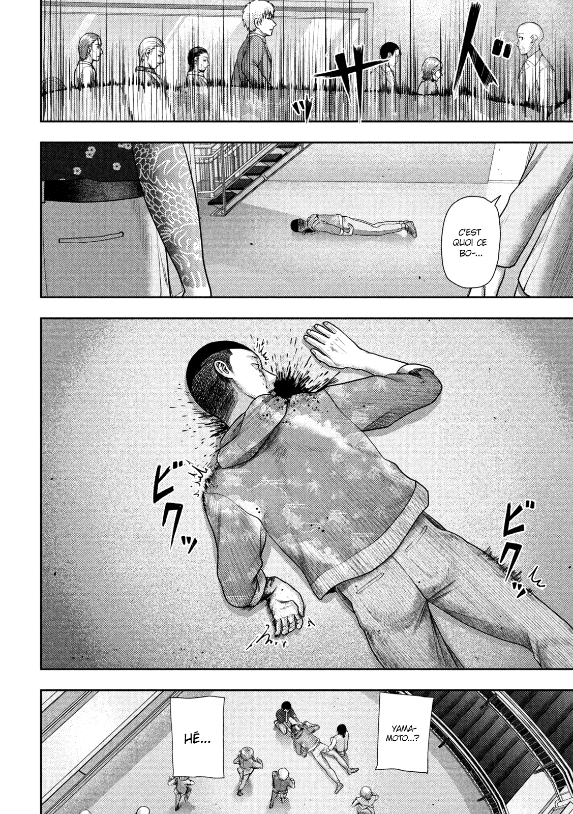 Read Nezumi no Hatsukoi FR Manga Online