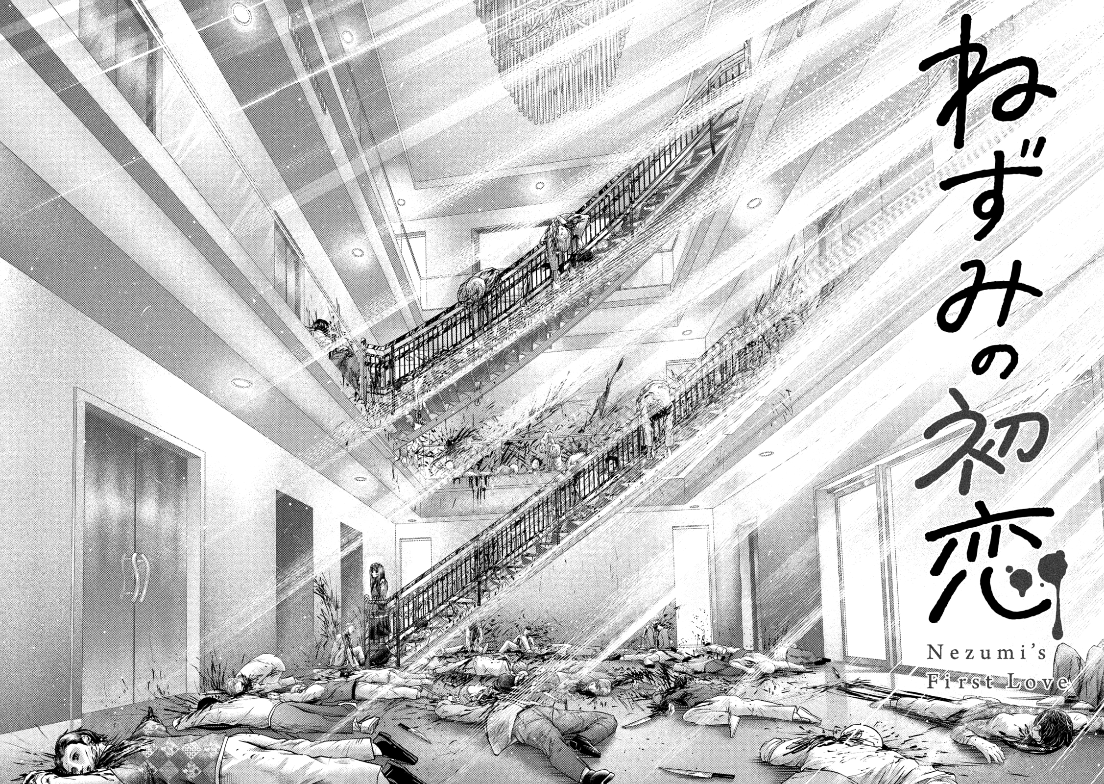 Read Nezumi no Hatsukoi FR Manga Online