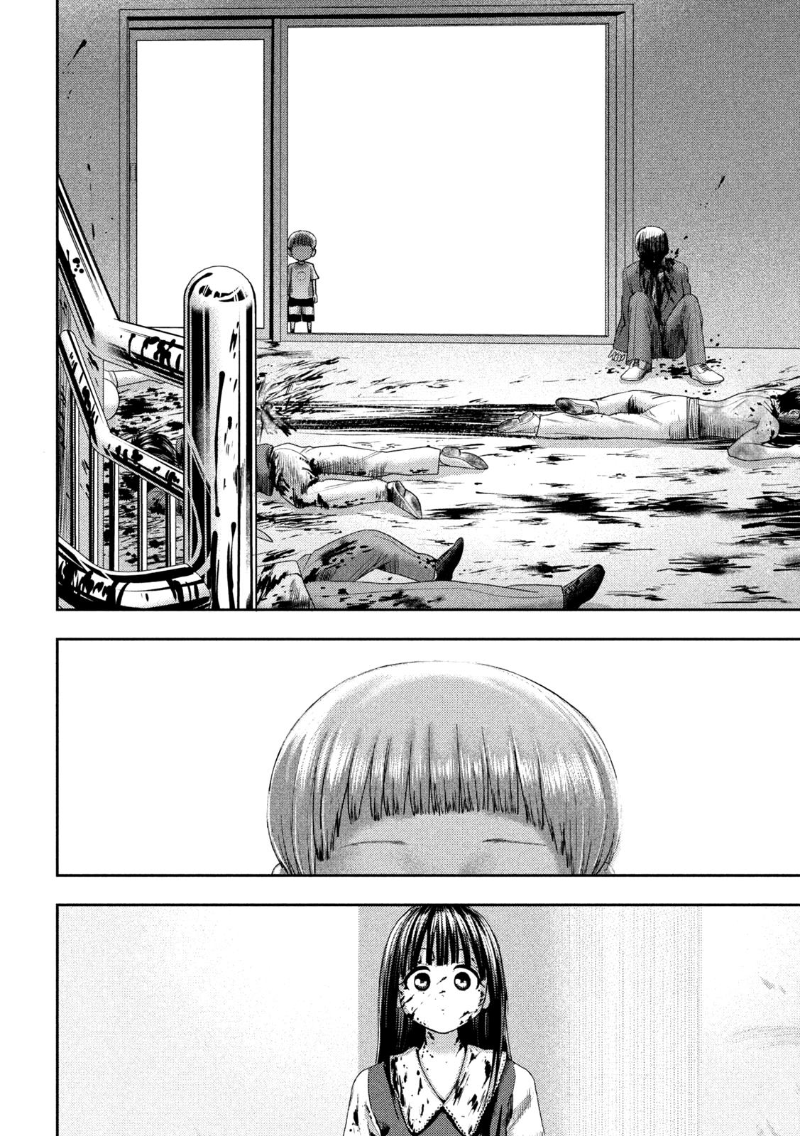 Read Nezumi no Hatsukoi FR Manga Online