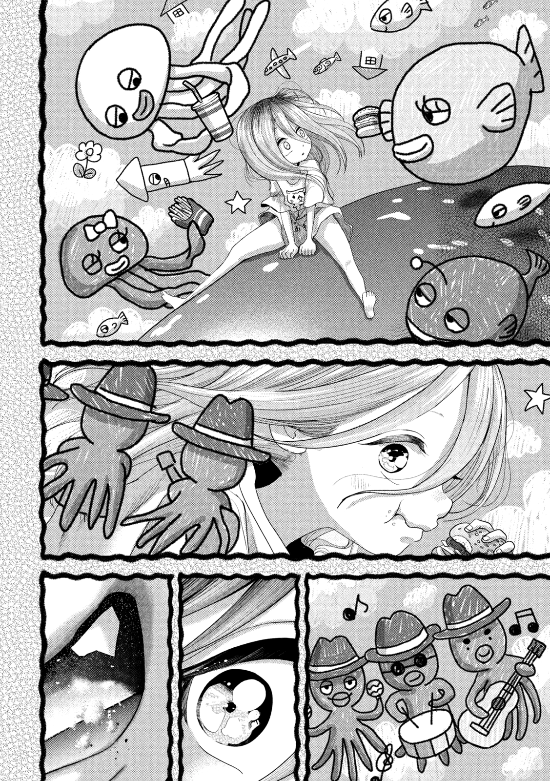 Read Nezumi no Hatsukoi FR Manga Online