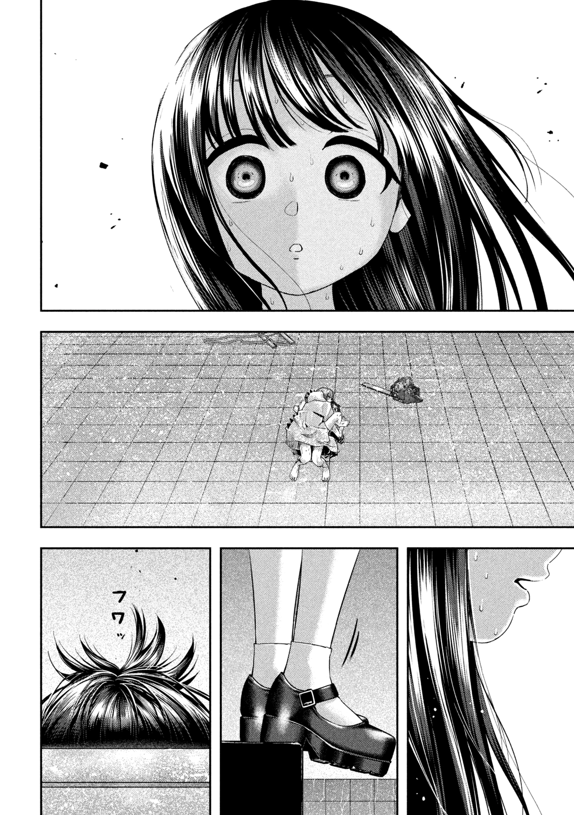 Read Nezumi no Hatsukoi FR Manga Online