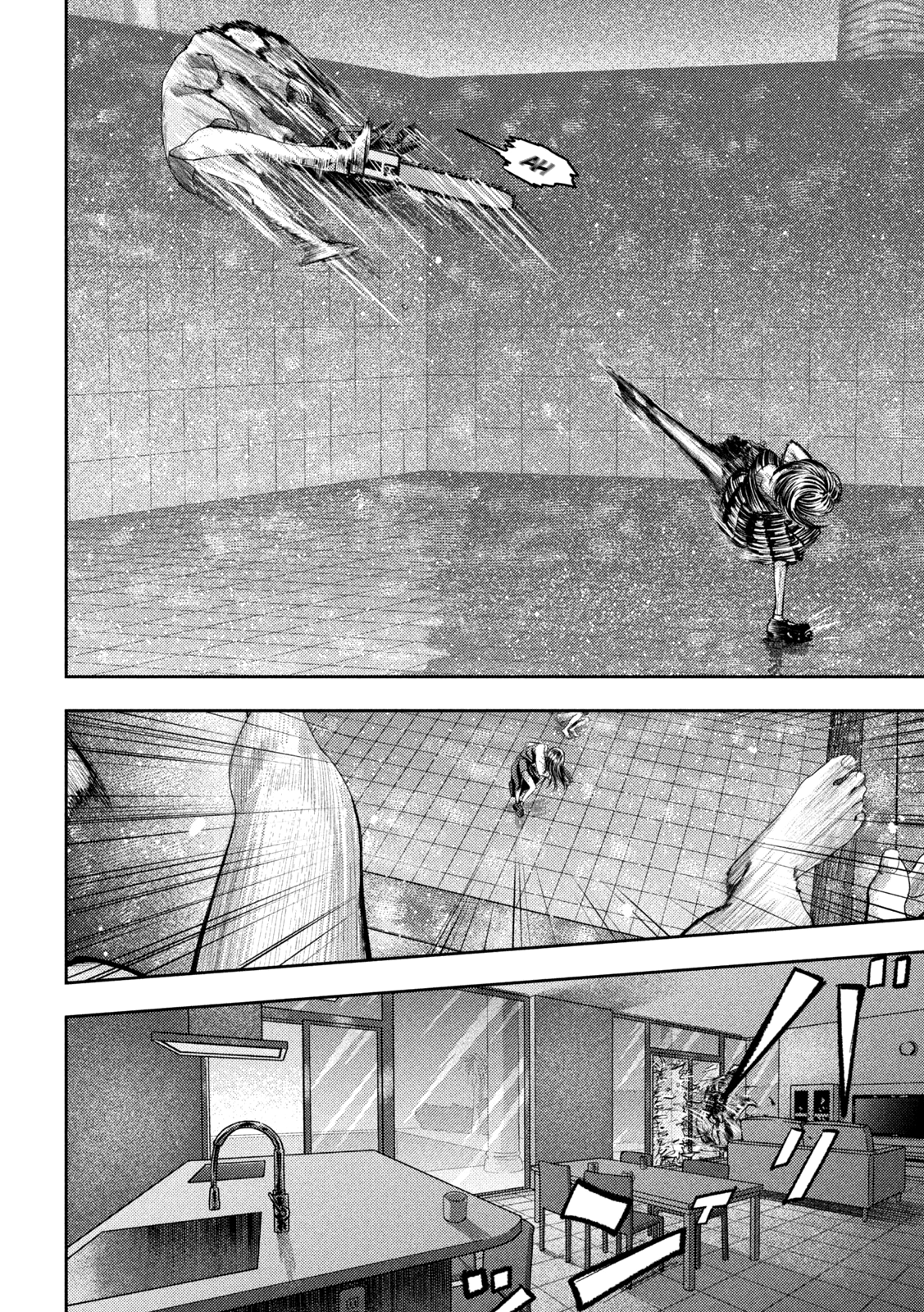 Read Nezumi no Hatsukoi FR Manga Online