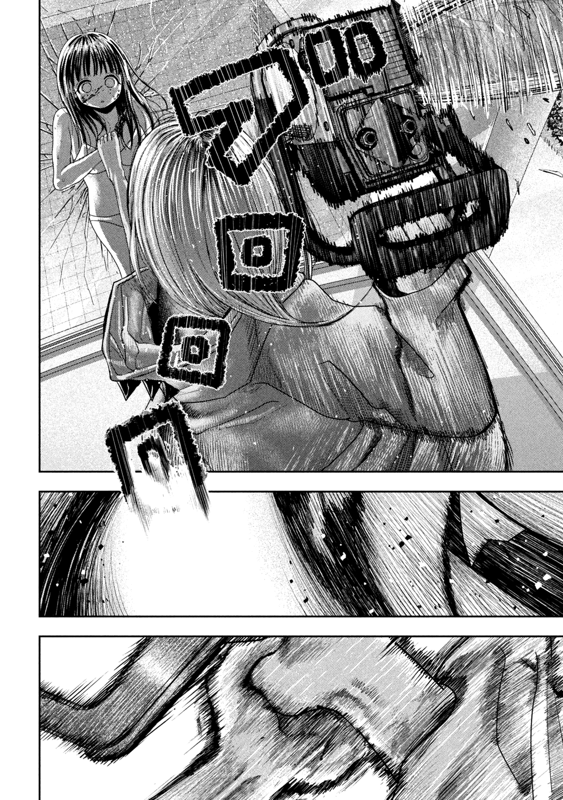 Read Nezumi no Hatsukoi FR Manga Online