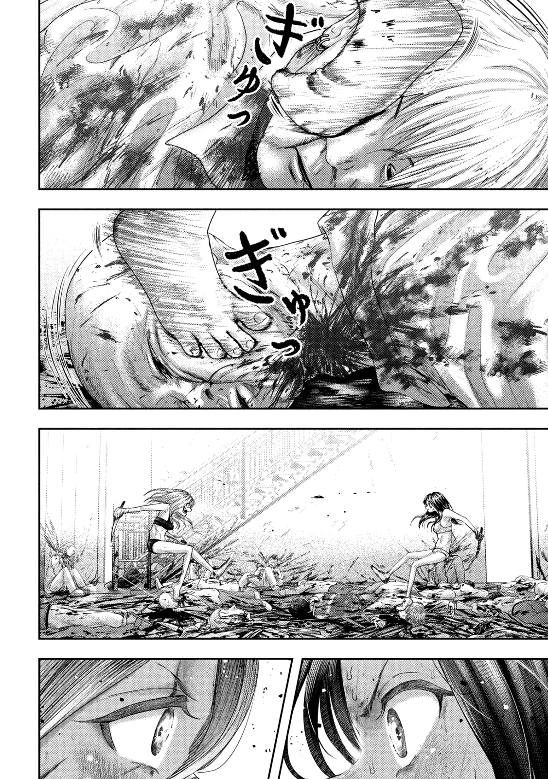 Read Nezumi no Hatsukoi FR Manga Online