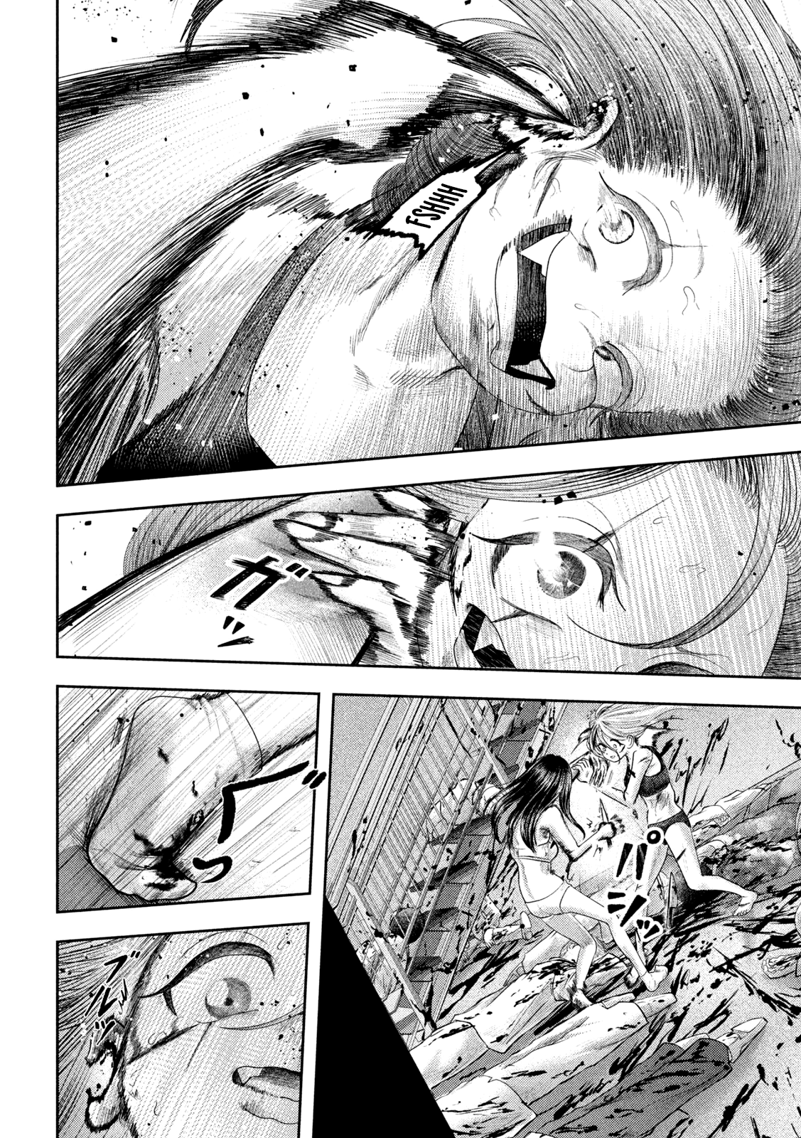 Read Nezumi no Hatsukoi FR Manga Online