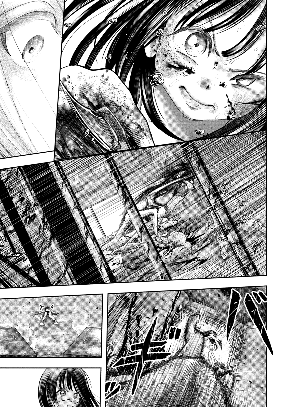 Read Nezumi no Hatsukoi FR Manga Online