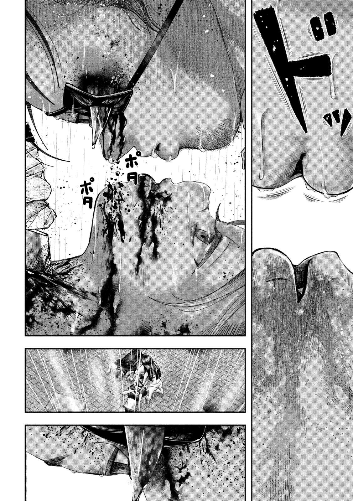 Read Nezumi no Hatsukoi FR Manga Online
