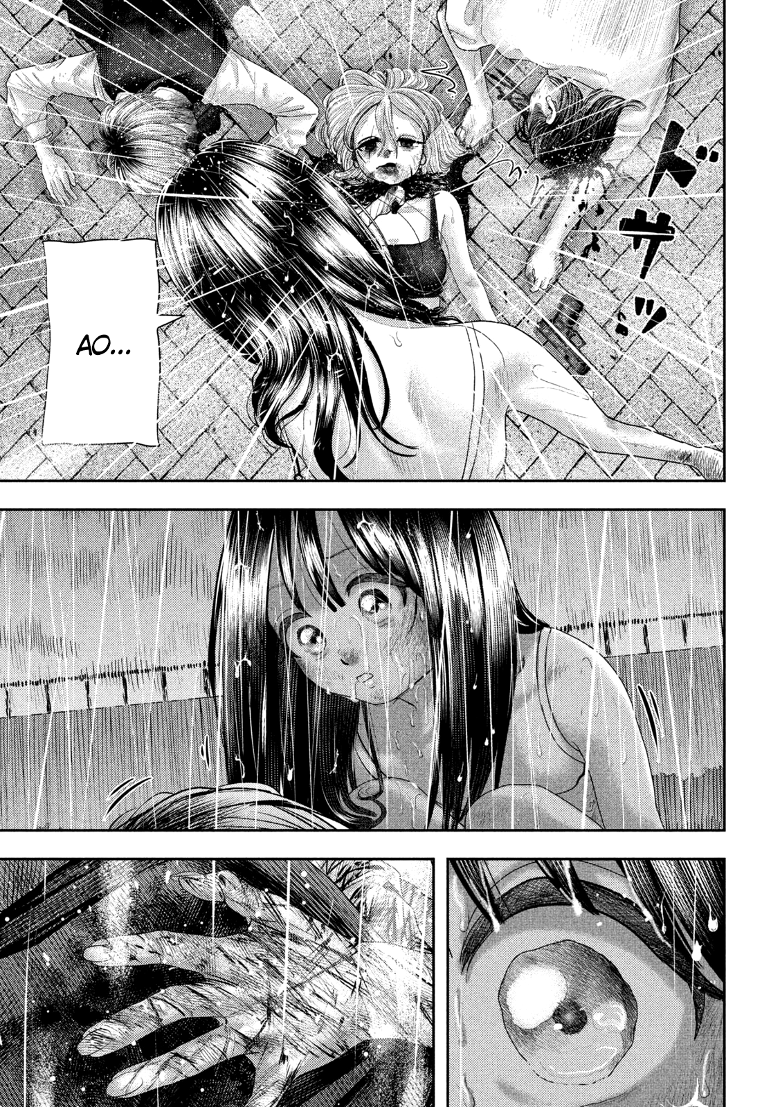 Read Nezumi no Hatsukoi FR Manga Online