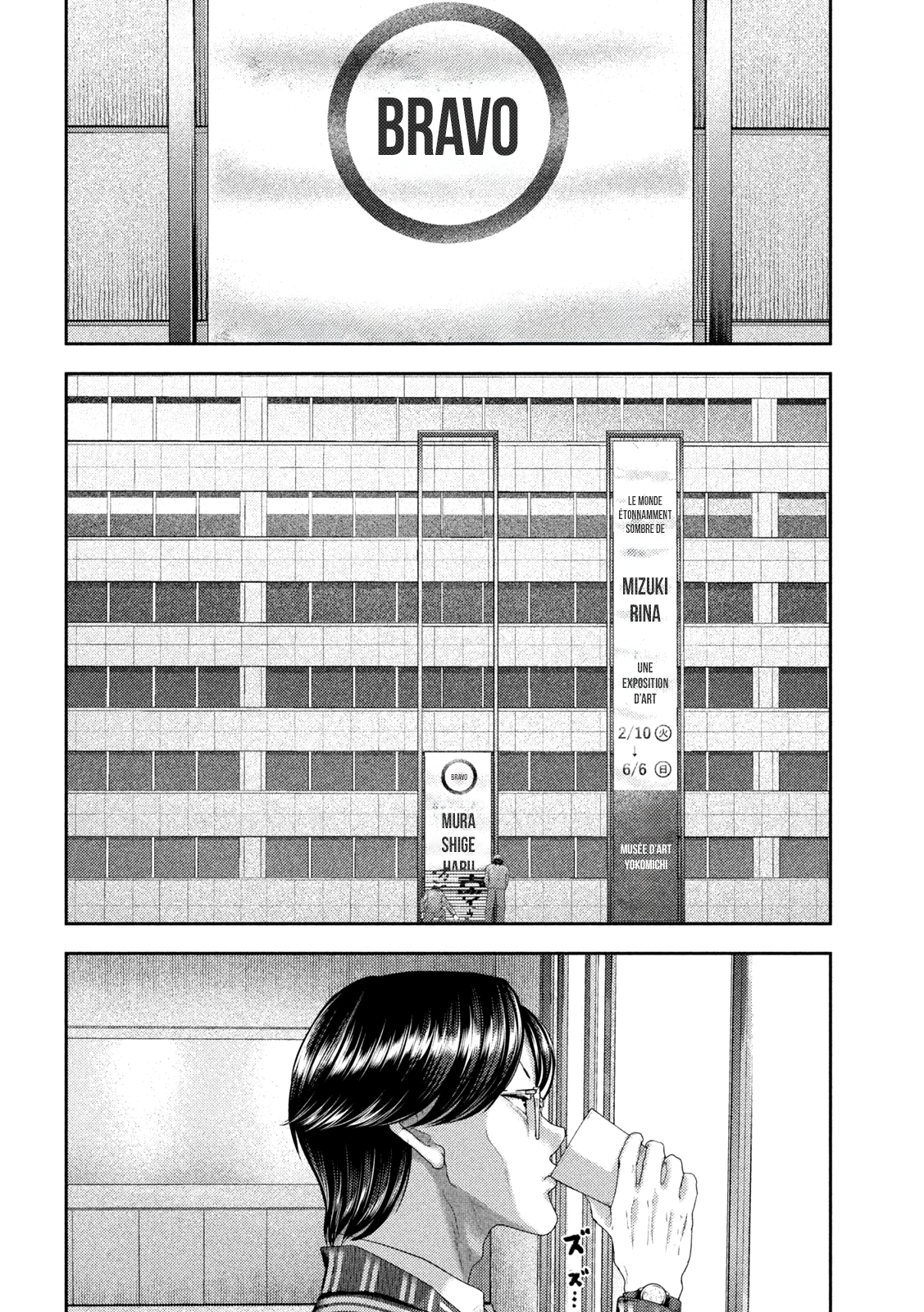 Read Nezumi no Hatsukoi FR Manga Online