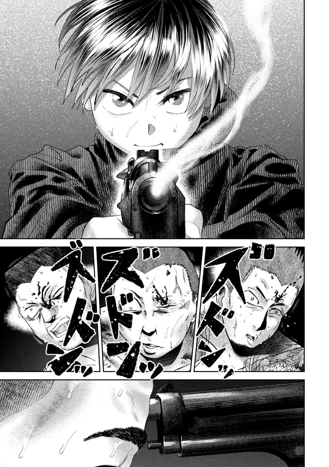 Read Nezumi no Hatsukoi FR Manga Online