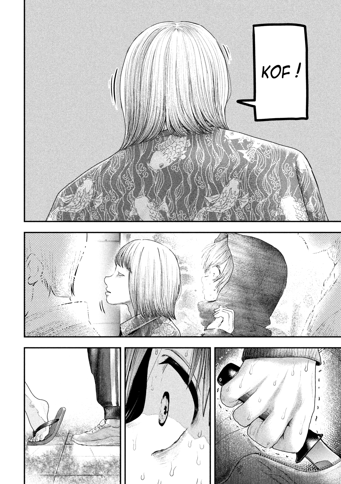 Read Nezumi no Hatsukoi FR Manga Online