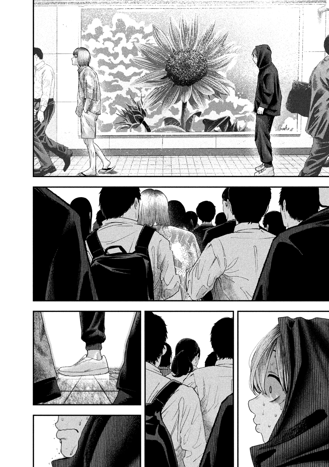Read Nezumi no Hatsukoi FR Manga Online
