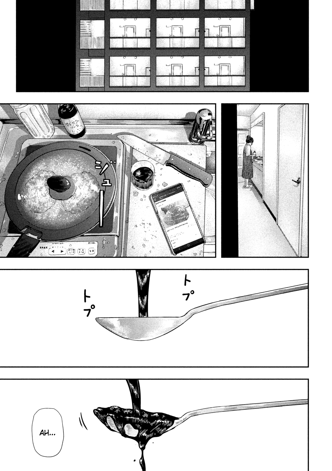 Read Nezumi no Hatsukoi FR Manga Online