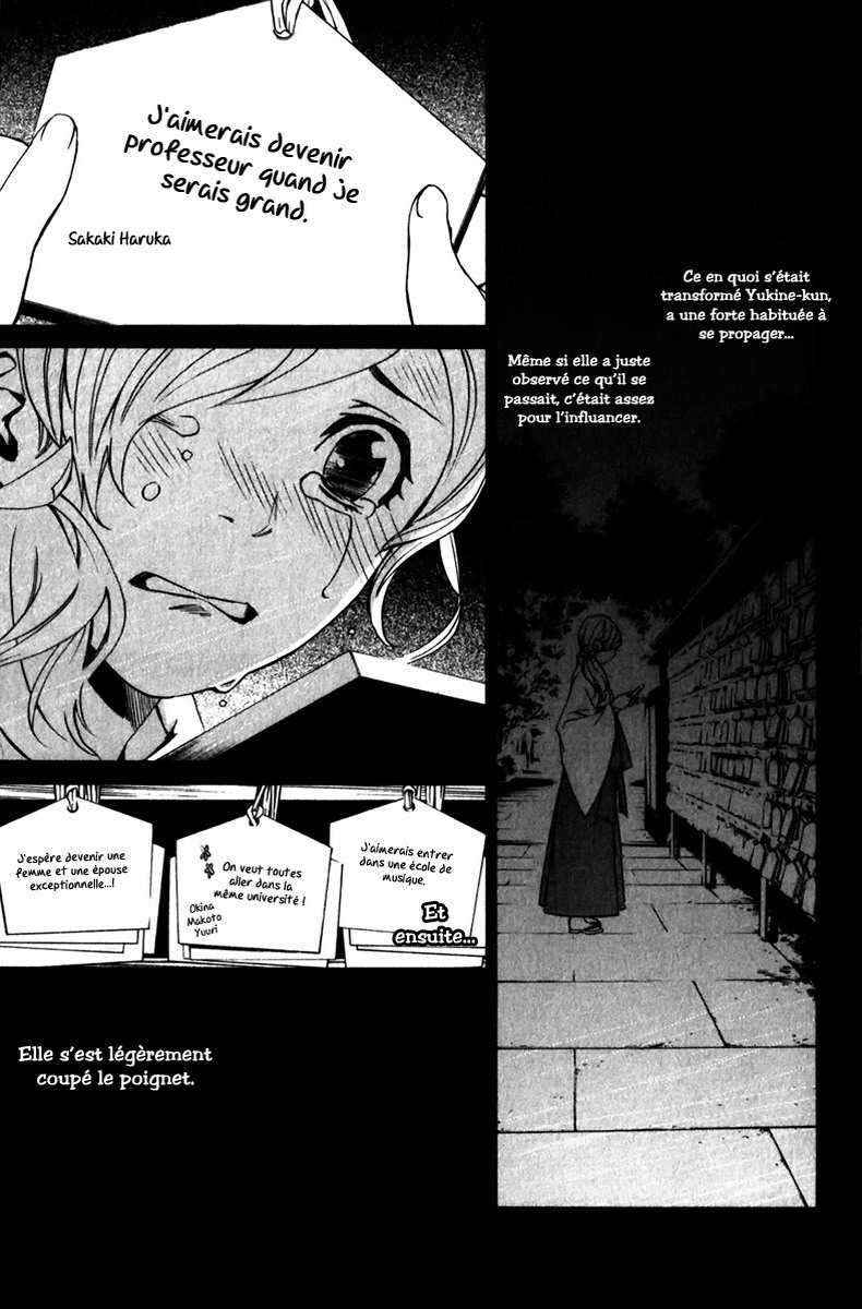 Read Noragami FR Manga Online