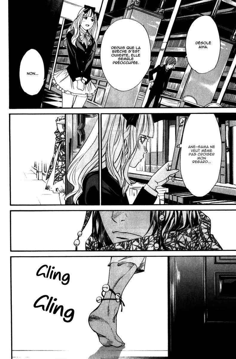 Read Noragami FR Manga Online
