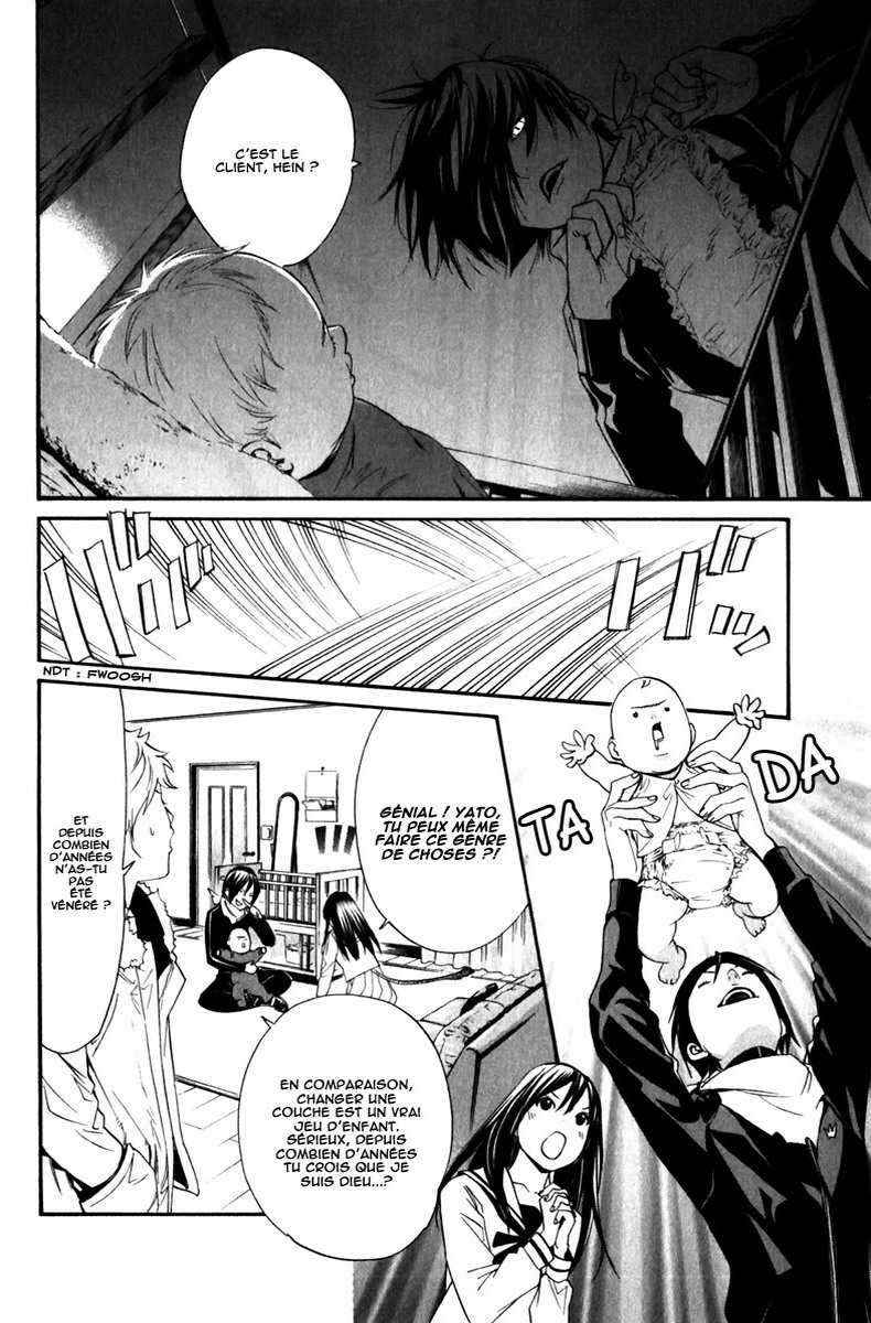 Read Noragami FR Manga Online