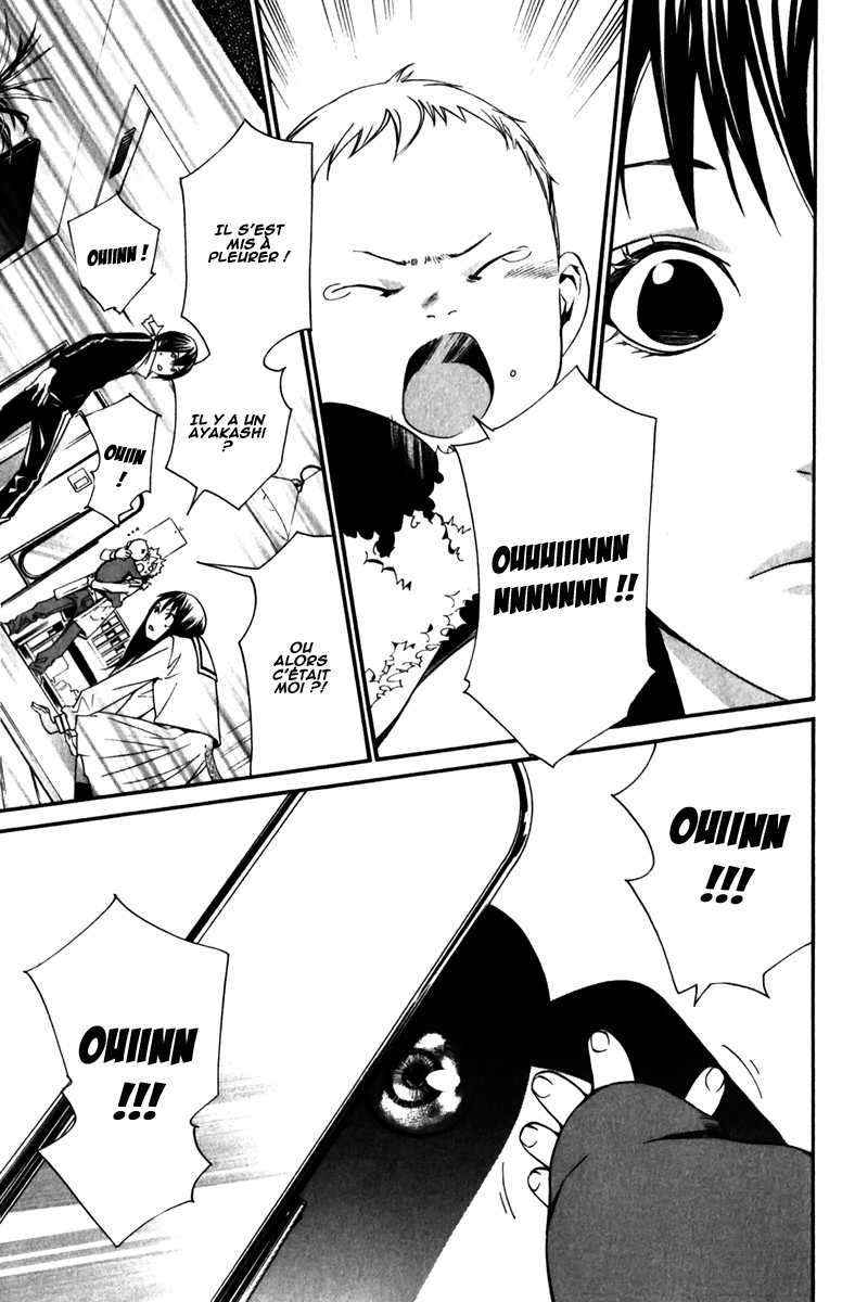 Read Noragami FR Manga Online