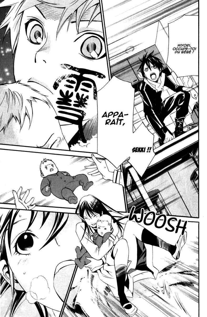 Read Noragami FR Manga Online