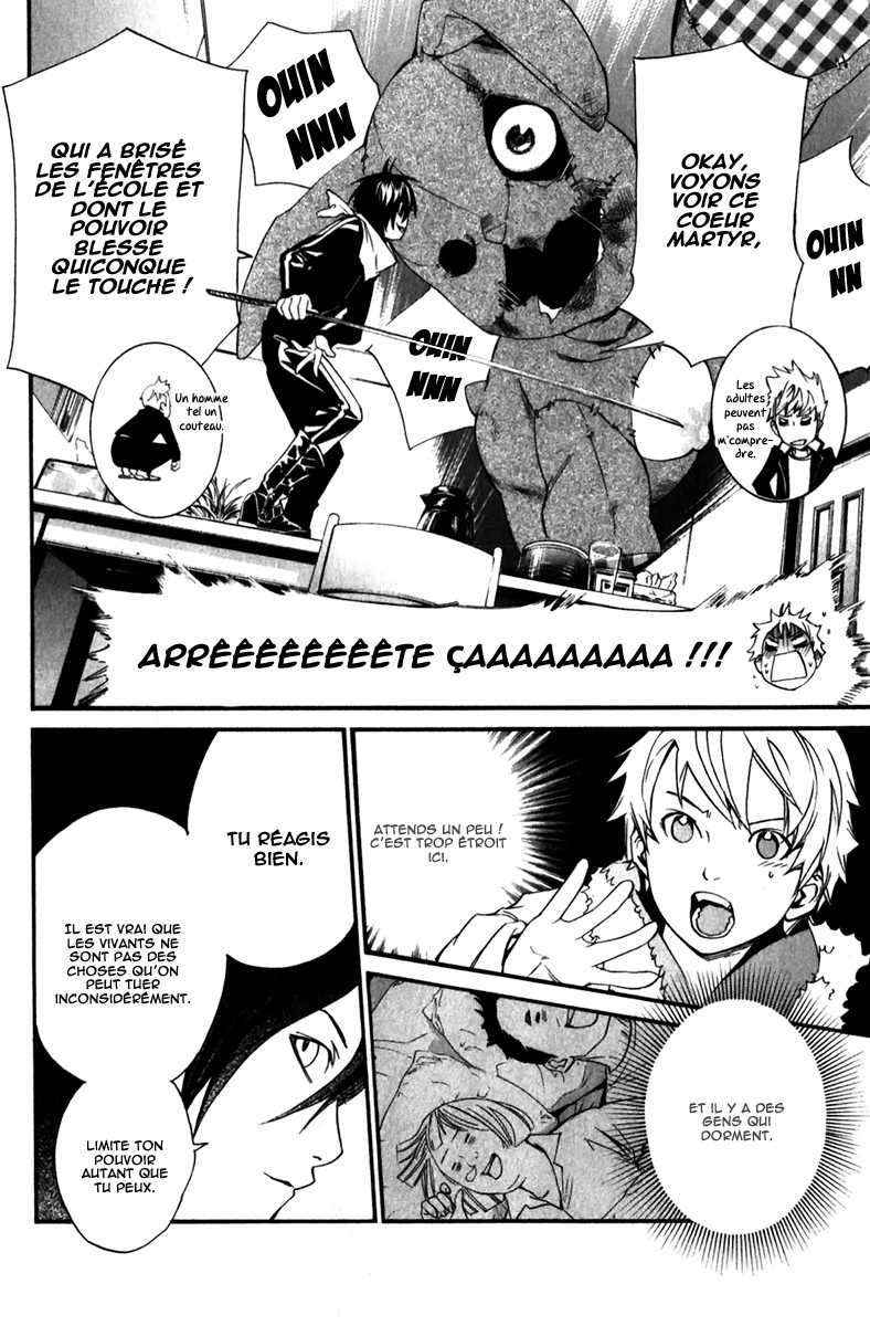 Read Noragami FR Manga Online