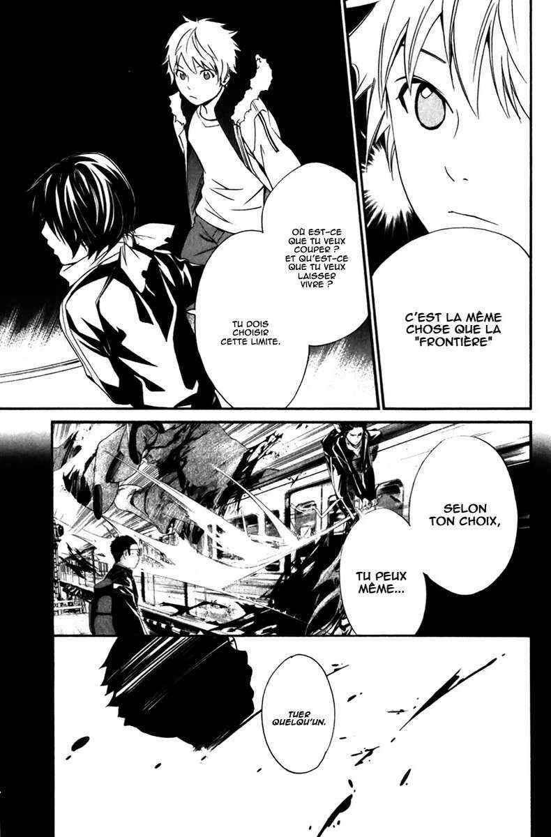 Read Noragami FR Manga Online