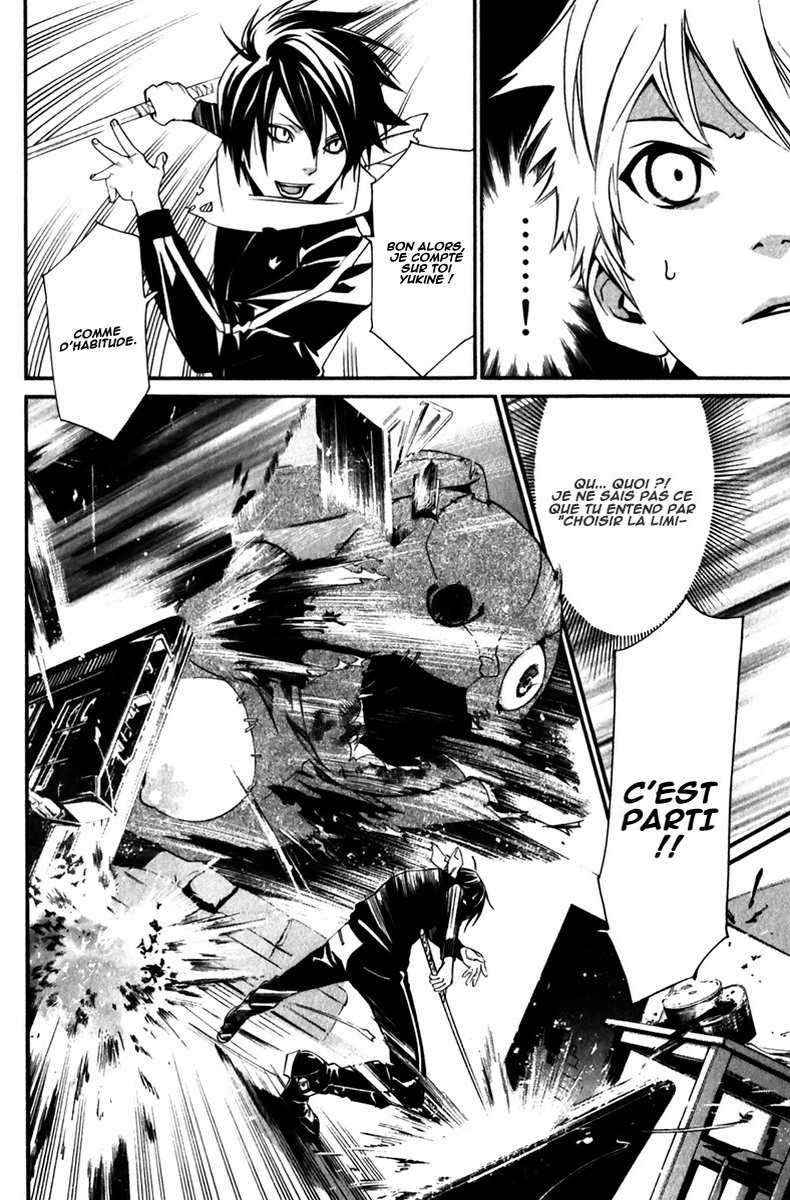 Read Noragami FR Manga Online