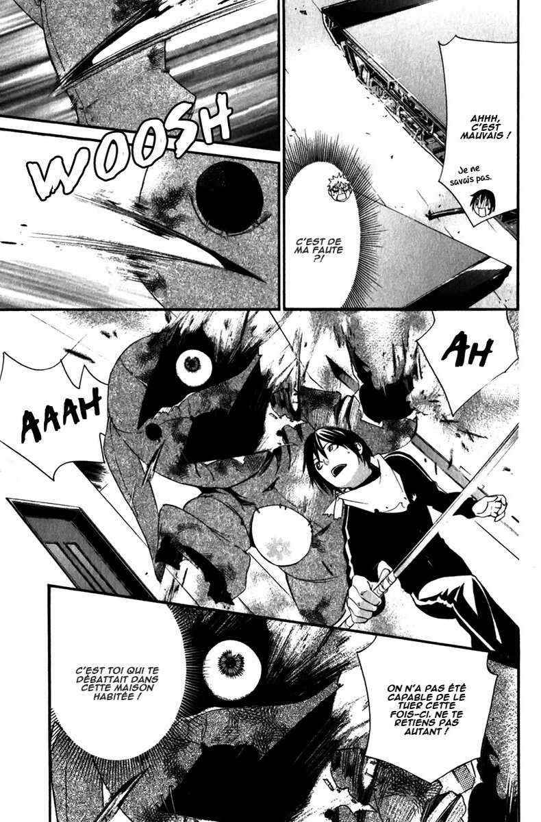 Read Noragami FR Manga Online