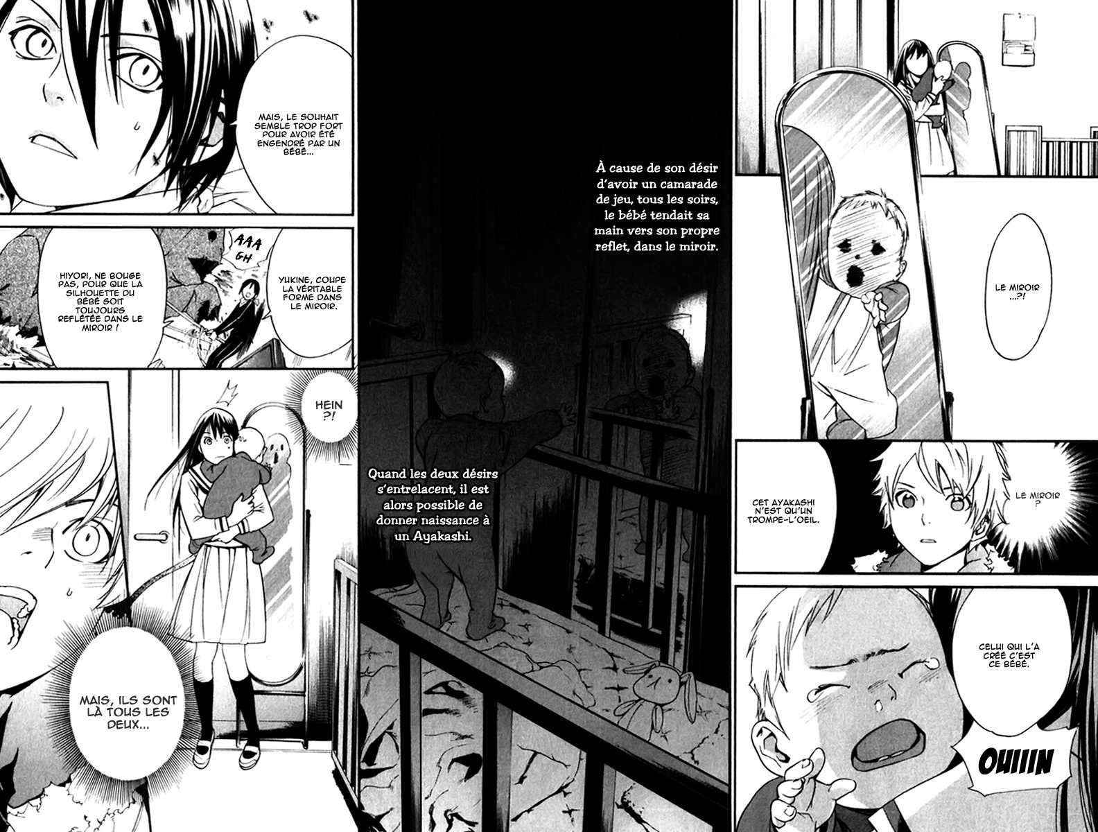 Read Noragami FR Manga Online