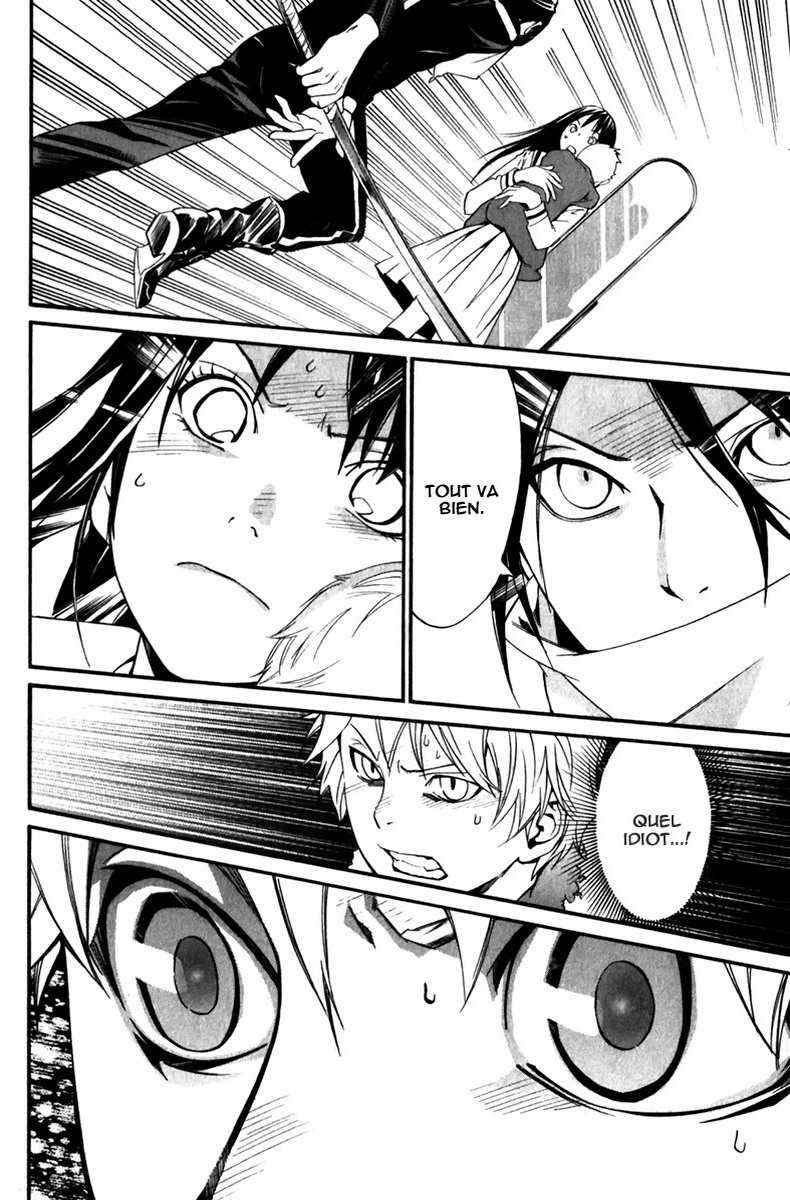 Read Noragami FR Manga Online