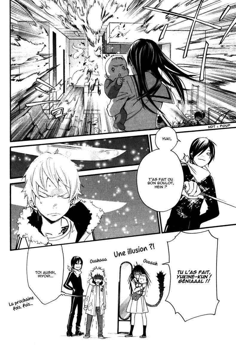 Read Noragami FR Manga Online