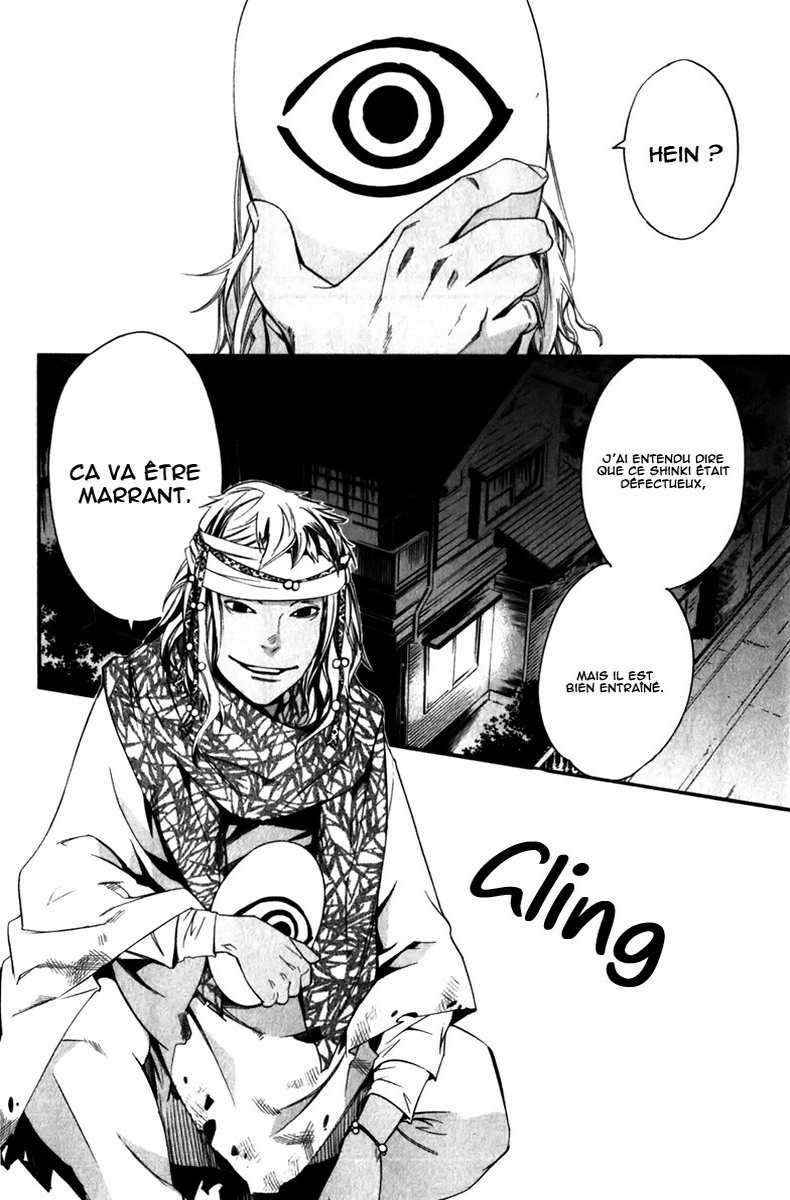 Read Noragami FR Manga Online