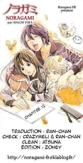 Read Noragami FR Manga Online