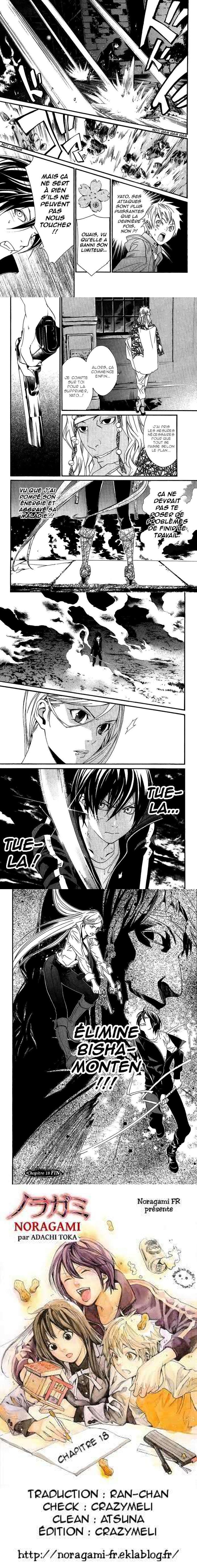 Read Noragami FR Manga Online