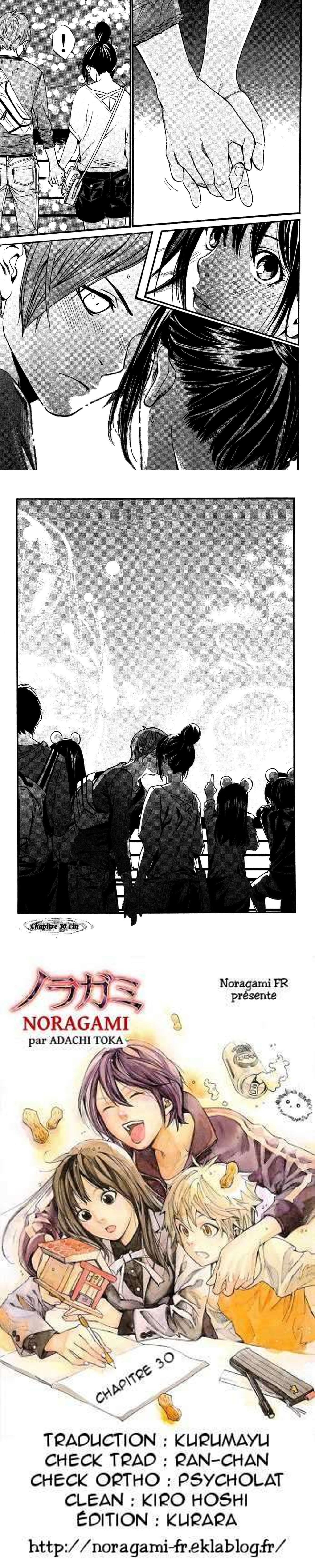 Read Noragami FR Manga Online